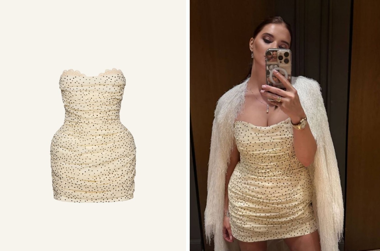 Катерина Усик з'явилася на благодійному вечорі в образі за понад 800 тисяч гривень (фото)